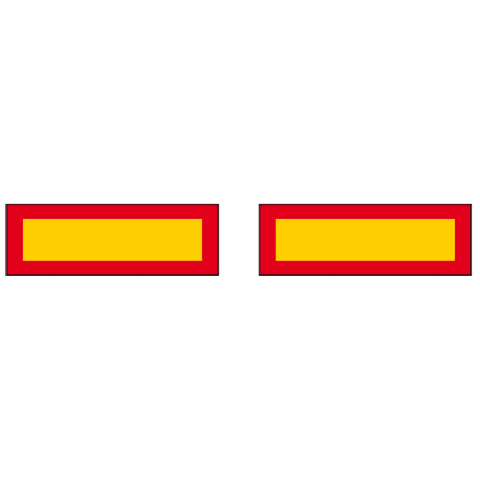 REFLEXSKYLT ALUMINIUM SLÄP 2ST 565 x 195