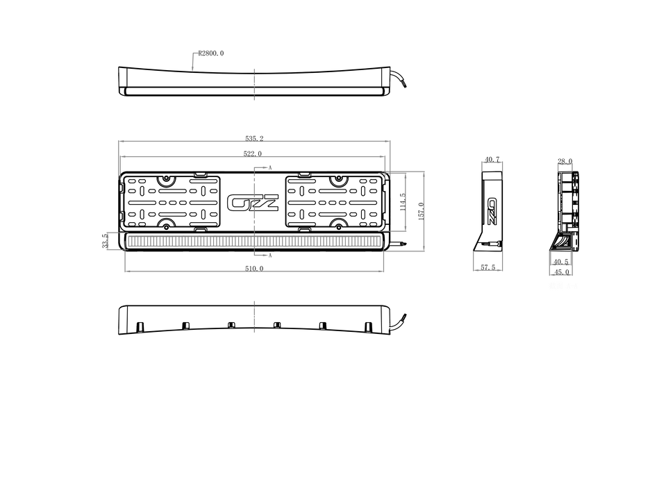 OZZ LP1 REGSKYLTSHÅLLARE M LJUSRAMP SVART
