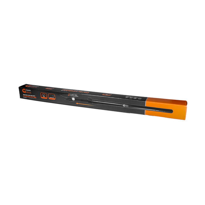 Extendable Pry Bar 86 - 135cm